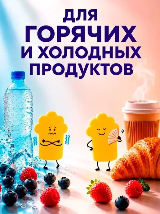 Термопакет 15л, 15 л, фото 6