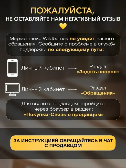 Термопакет 15л, 15 л, фото 8