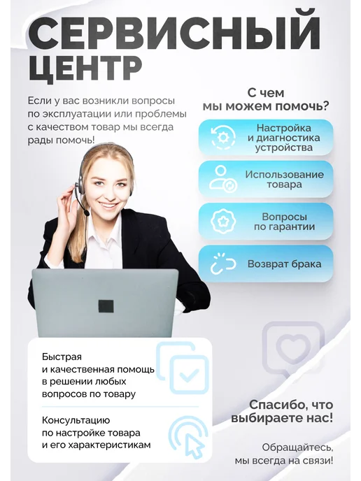 Джентл Стул на стену, белый, фото 5