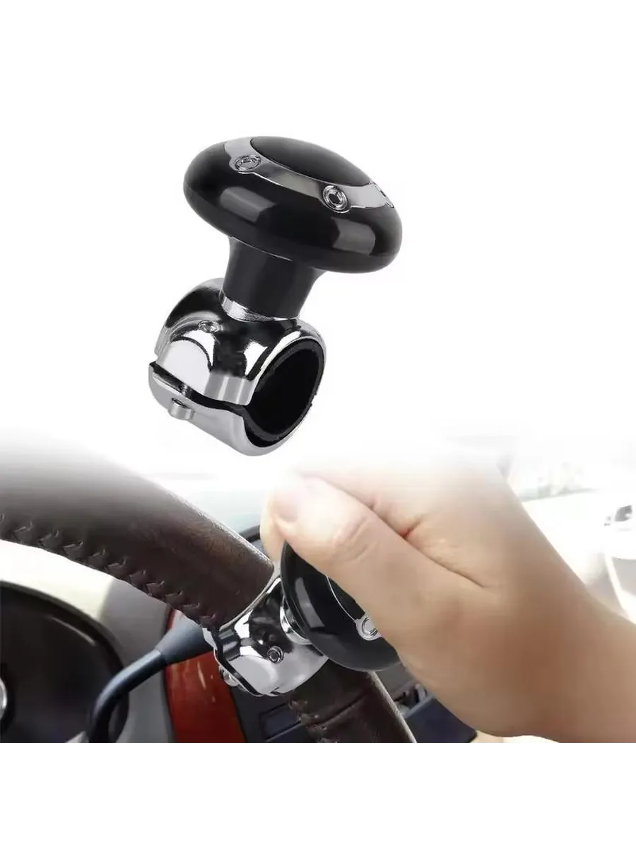 Усилитель рулевого колеса автомобиля