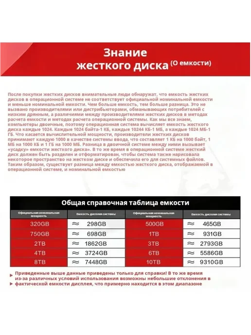 seagate жесткий диск hdd 4tb Barracuda для пк Внутренний, 4 ТБ, фото 7