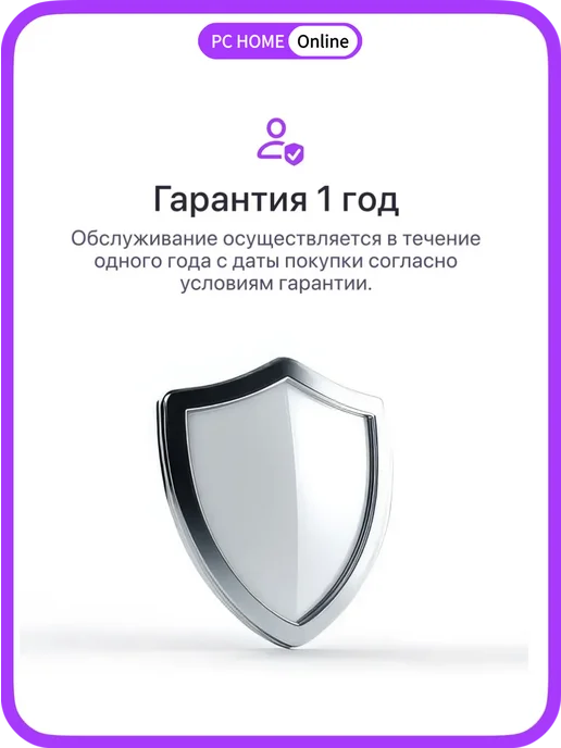 Western Digital жесткий диск hdd 3tb для пк hdd Purple, 3 ТБ, фото 2