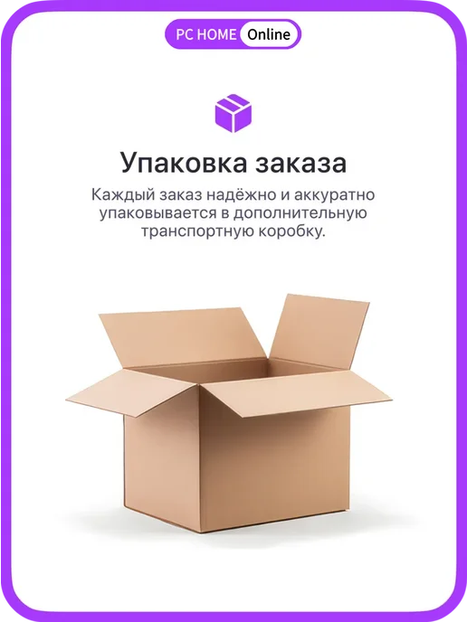 Western Digital жесткий диск hdd 3tb для пк hdd Purple, 3 ТБ, фото 3