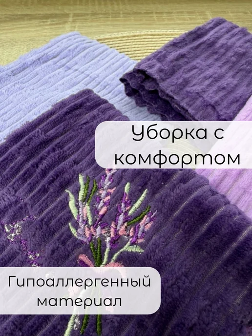 Полотенца кухонные салфетки рифленые 4 штуки 30х30 см, 30x30 см, фото 3