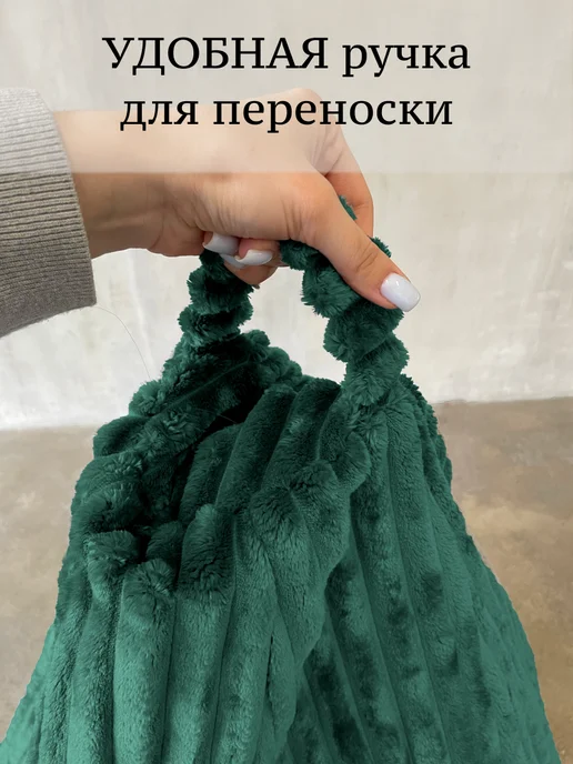 MOXXOW 4XL чехол для большого кресла мешка плюш, зеленый, фото 4