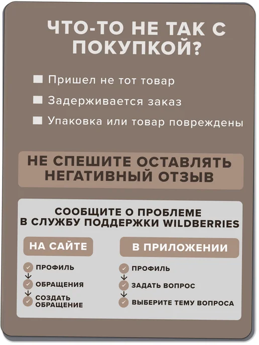 MOXXOW 4XL чехол для большого кресла мешка плюш, зеленый, фото 6