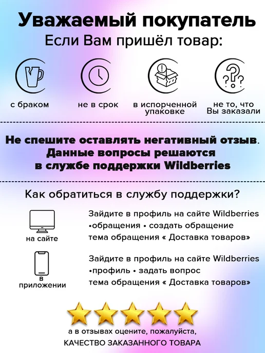 Sima-Land Home Набор аксессуаров для ванной комнаты для зубных щеток и мыла, белый, фото 8