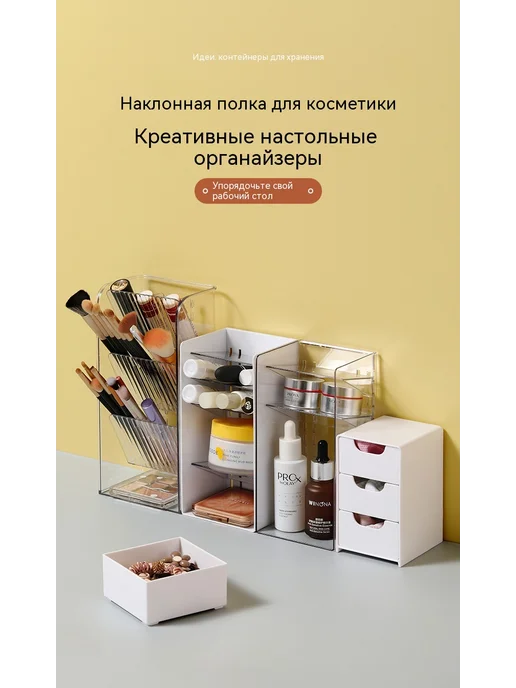 Коробка для хранения большой, вариант, фото 8