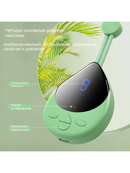 устройство для шейного отдела позвоночника Синий, синий, в упаковке 550 г, фото 3