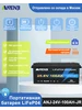 25.6В 100Ач Аккумулятор LiFePO4, BMS, функция обогрева ANENJI 966217912 купить за 27 318 ₽ в интернет‑магазине Wildberries