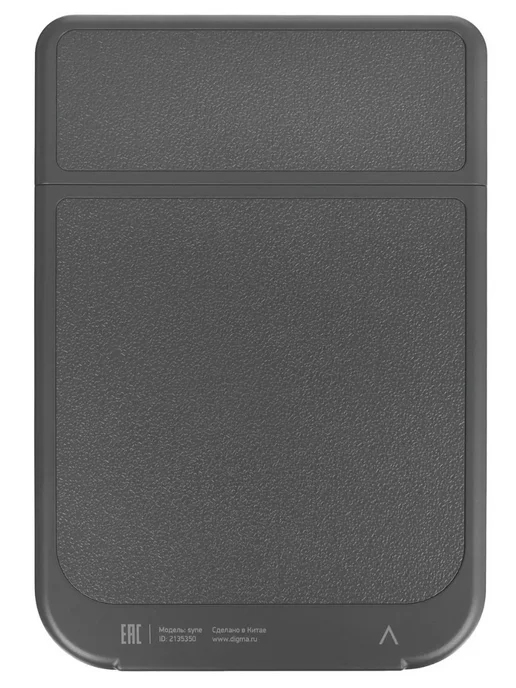 Digma Электронная книга SYNE 6" E-ink HD, серый, фото 5