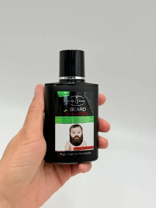 оак Шампунь для ухода за бородой мужской смягчающий, 100 мл, фото 6