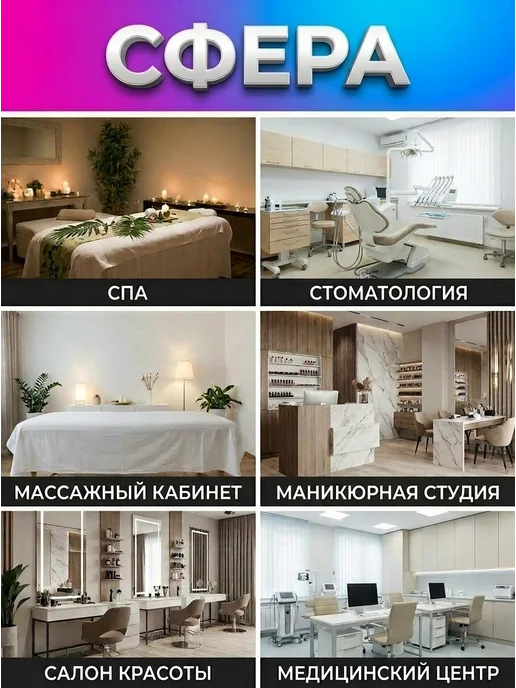 АрАгро Простыни одноразовые в рулоне 100 шт 200х80 18 г м², 200x70, 100 шт, фото 3