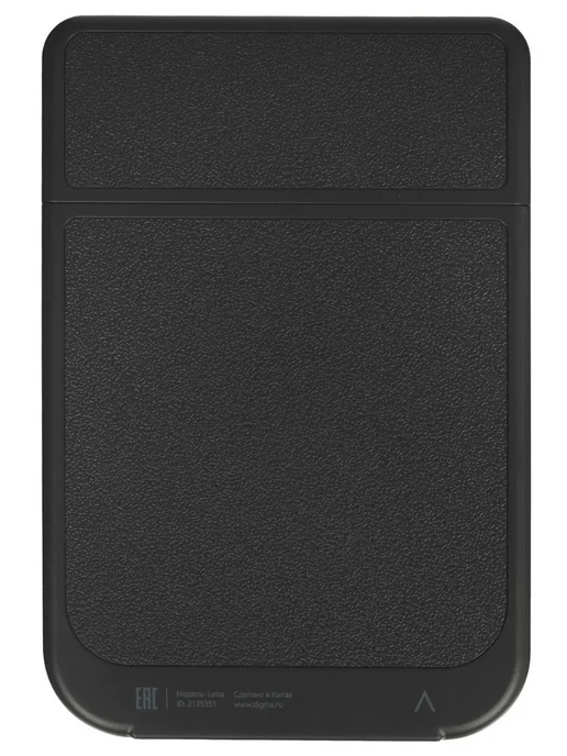 Digma Электронная книга LUMA 6" E-ink HD, серый, фото 3