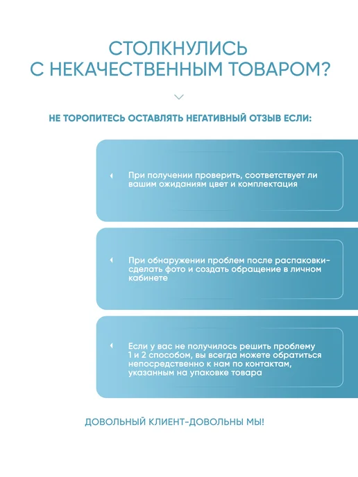 ТЕКСТИЛЬ ОТЕЛЬ Комплект детского постельного белья из поплина, голубой, фото 6