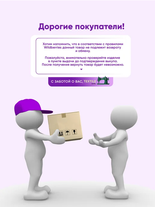 ТЕКСТИЛЬ ОТЕЛЬ Комплект детского постельного белья из поплина, голубой, фото 8