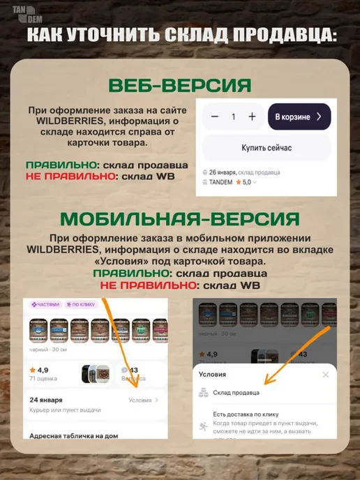 Адресная табличка на дом, зеленый, фото 3