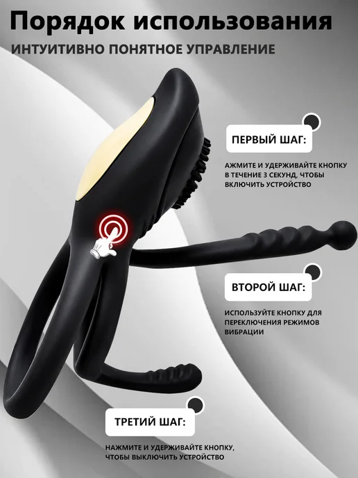 GPUNTO мужское виброкольцо для пениса силикон вибрация тихий, черный, фото 8