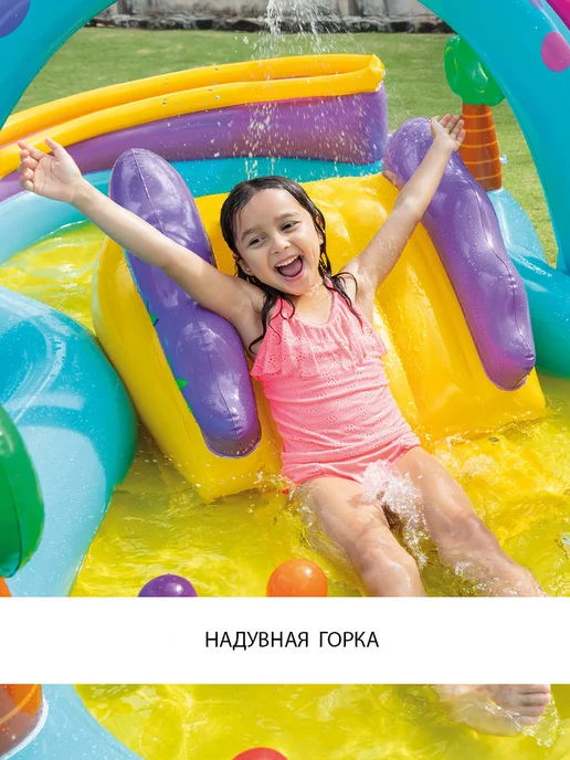 INTEX SALE% Детский надувной бассейн, голубой, фото 4