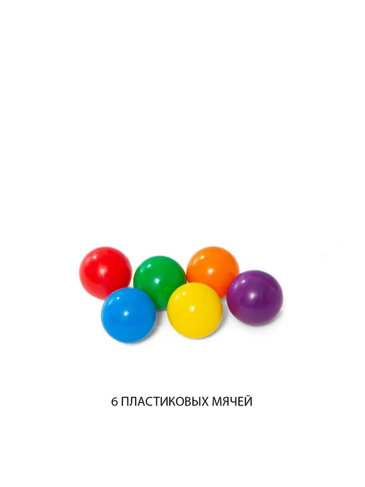 INTEX SALE% Детский надувной бассейн, голубой, фото 6