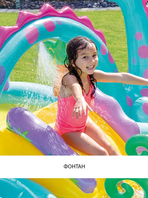 INTEX SALE% Детский надувной бассейн, голубой, фото 8