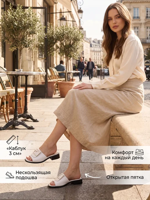 Красная Магнолия Мюли женские на низком каблуке, красный, фото 2