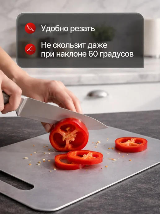 Разделочная доска металлическая из нержавеющей стали 3 штуки, серый, фото 6