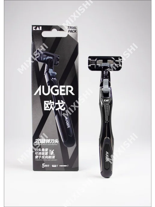 Бритва, вариант, фото 7