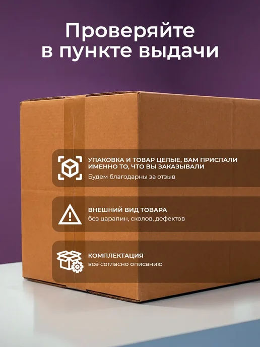 STULER Мангал разборный многоразовый 3 мм, серый, фото 7