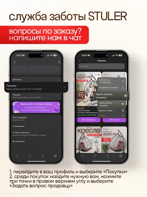 STULER Мангал разборный многоразовый 3 мм, серый, фото 8
