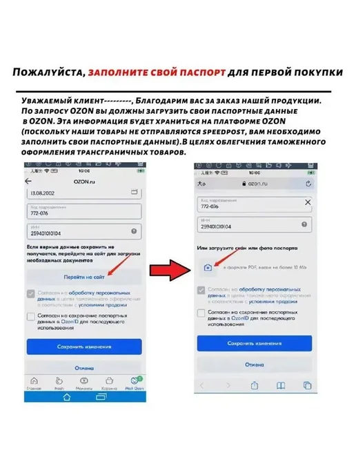 Парник теплица арочная дача 6х2.5х1.1м полипропилен, 8x2x1 м, фото 8