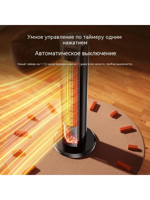 Обогреватель Серо-фиолетовый, фиолетовый, фото 4