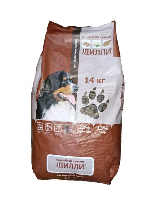 Сухой корм Диллии для собак, индейка, 14 кг, фото 2