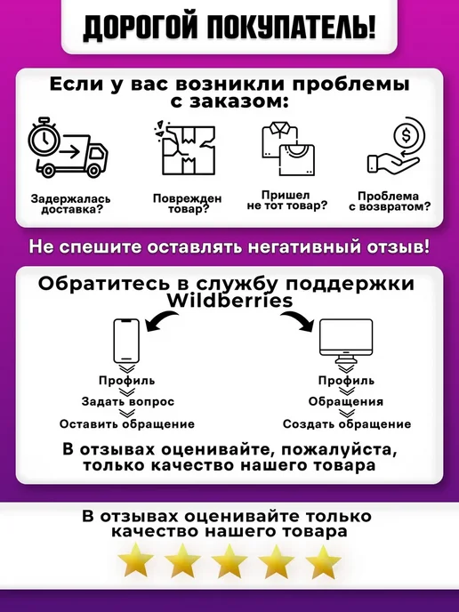 TYESO Термос для чая 280мл, 280 мл, фото 8