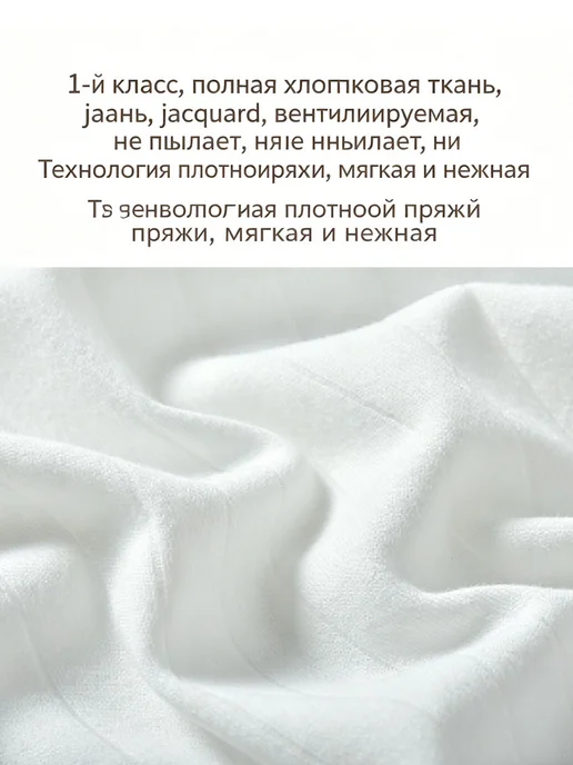 Комплект 21предметов одежды для новорожденного на выписку, синий, фото 4