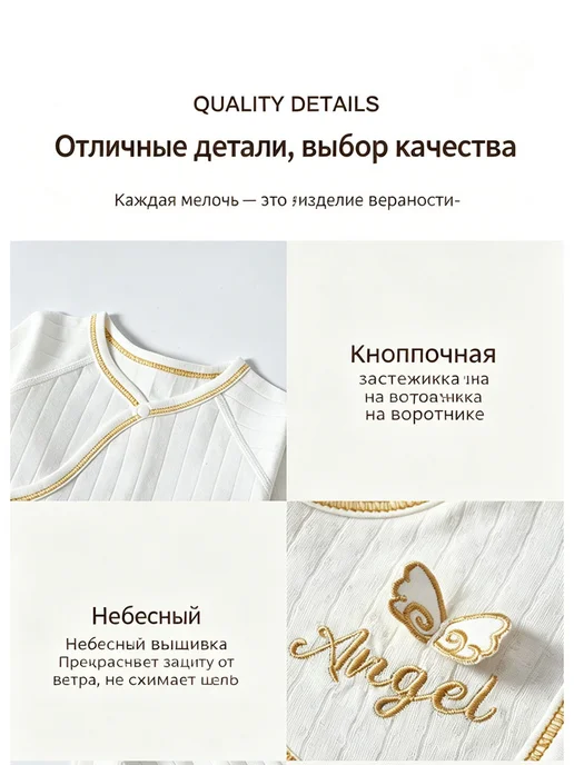 Комплект 21предметов одежды для новорожденного на выписку, синий, фото 7