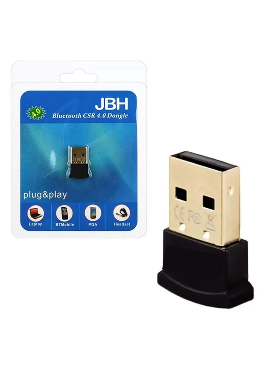 Беспроводной USB адаптер для расширения связи