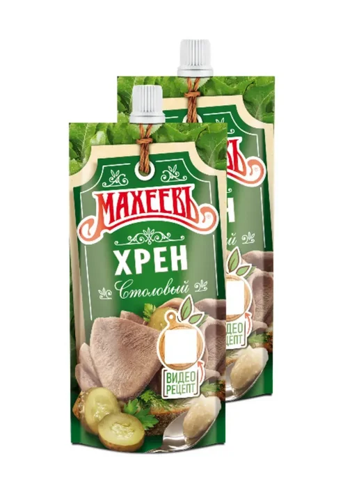 МахеевЪ Хрен 3 пачки по 140 грамм столовый, 4 пачки, фото 4