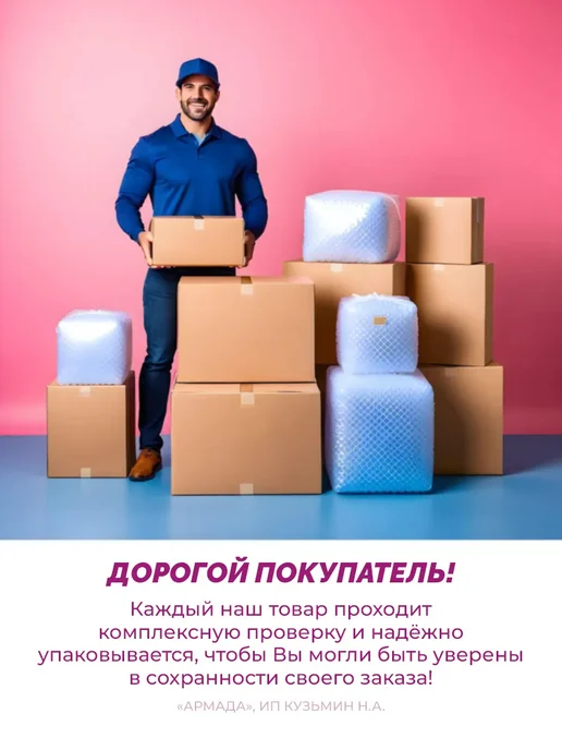 Медведь любимый Опята маринованные с чесноком, 314 мл, 450 мл, фото 2