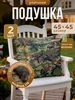камуфляж, хаки