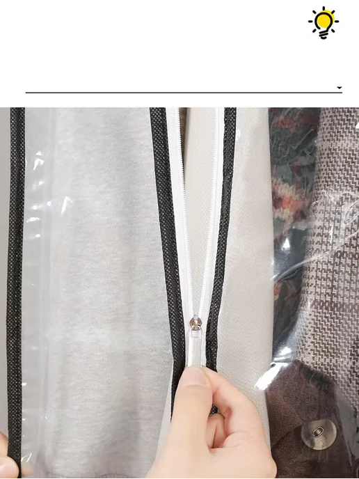 чехлы для одежды 60*25*130см, 60x25x130 см, фото 3