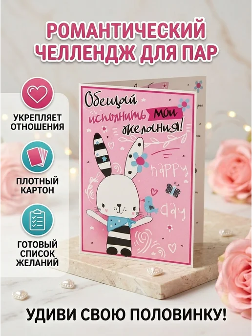 SVESER Открытка,подарочная,прикольная поздравляем, синий, фото 2