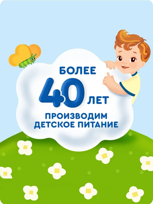 Агуша Морс Вода и сок Виноград Клюква Ежевика Клубника 10шт 200мл, 10 шт, 200 мл, фото 2