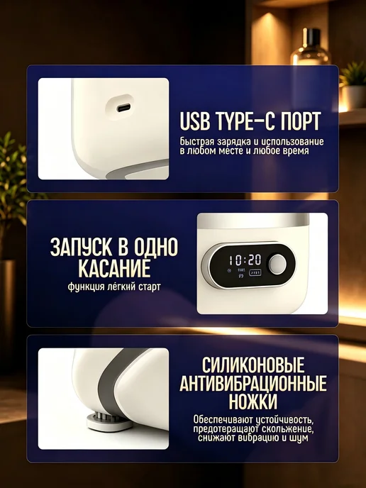 Портативная мини-стиральная машинка USB 1л, 1 л, фото 3