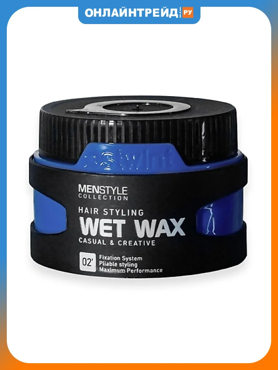 Воск для укладки волос Wet Wax Hair Styling 02, 150 мл