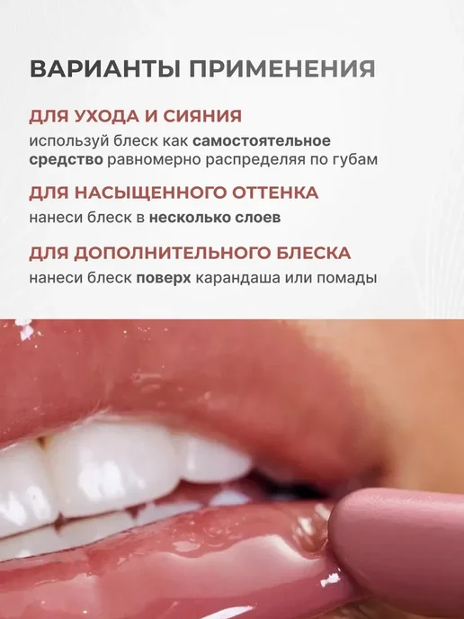 NOZ cosmetics Помада для губ Rhode увлажняющая стойкая, оранжевый, фото 3