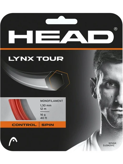 HEAD Струны для ракетки Lynx Tour Set 16, оранжевый