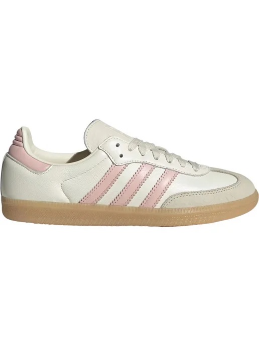 adidas gazelle silver green womens adidas Originals Black & White Sambae Sneakers main image 1