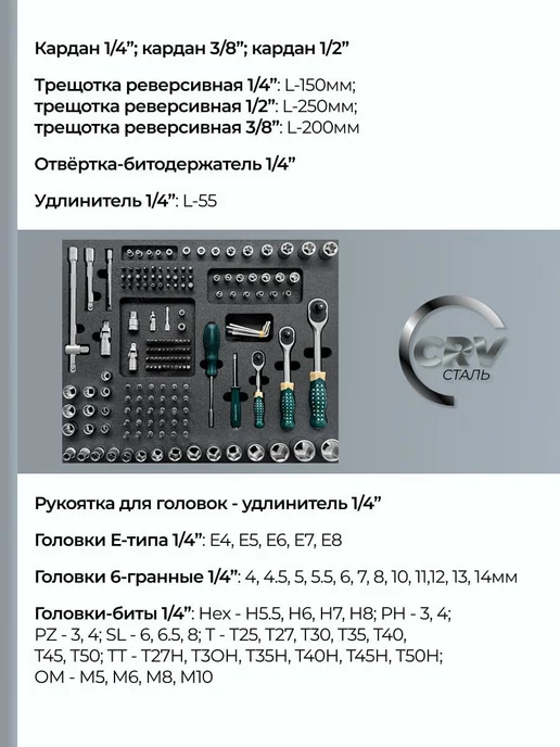 Тележка с инструментом RockForce 216 + экран, синий, фото 5