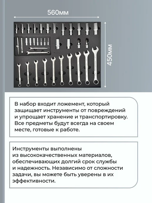 Тележка с инструментом RockForce 216 + экран, синий, фото 6